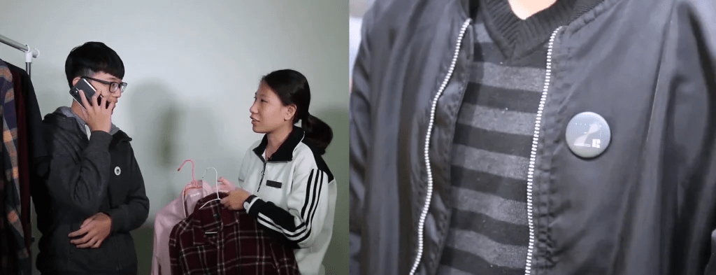 A Device for Escaping from Overselling Clerks (2019, 張盺荷 楊士玠 劉芃成 蔣念澄)